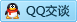QQ在线咨询568035038